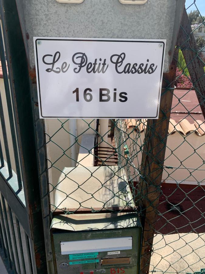 Le Petit Cassis Daire Dış mekan fotoğraf